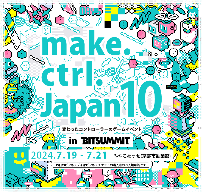 make.ctrl.Japan 10