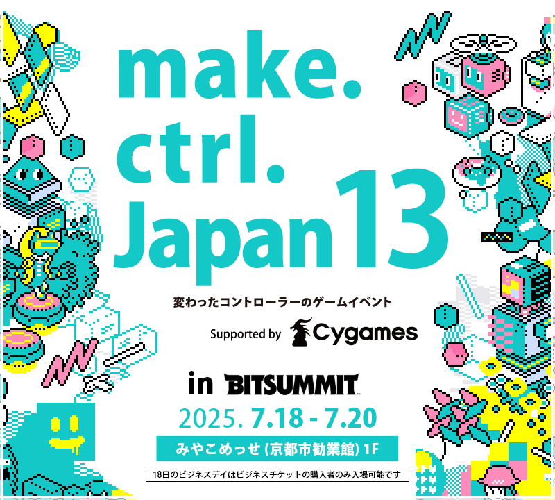 make.ctrl.Japan 13
