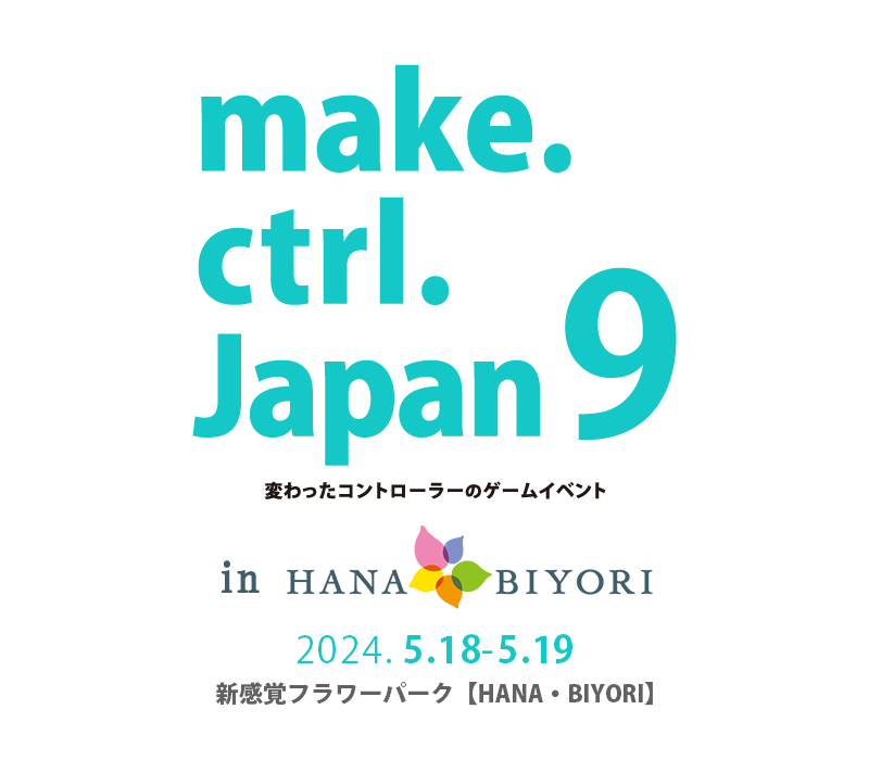 make.ctrl.Japan 9